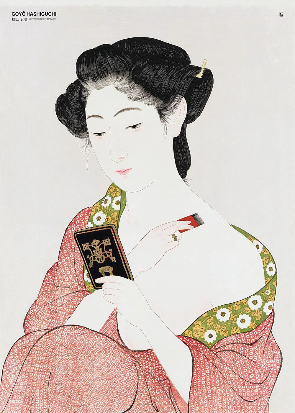 Goyō Hashiguchi - Woman Applying Powder (1918)
